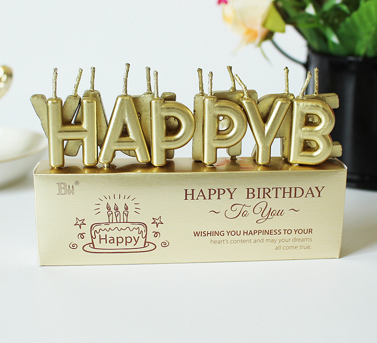 НАБОР СВЕЧЕЙ "HAPPY BIRTHDAY" - МЕДЬ