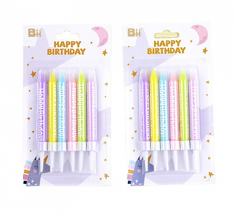 НАБОР СВЕЧЕЙ "HAPPY BIRTHDAY" 10см (6шт)